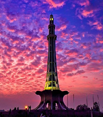 Lahore - Hiline Travel UK